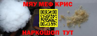 дмт Нарткала