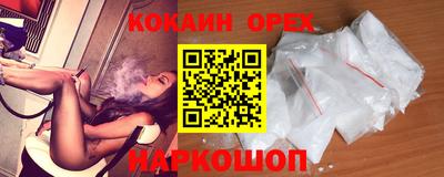 дмт Нарткала