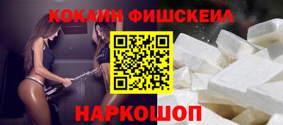 прущая мука Нальчик