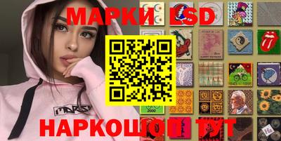 прущая мука Нальчик
