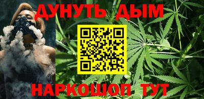 прущая мука Нальчик