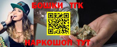 прущая мука Нальчик