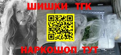 прущая мука Нальчик