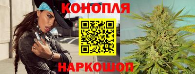 прущая мука Нальчик