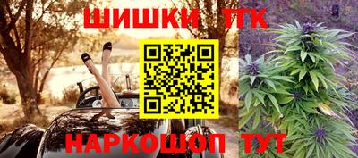 прущая мука Нальчик