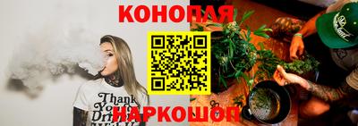дмт Нарткала