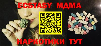 прущая мука Нальчик