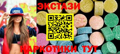 дмт Нарткала