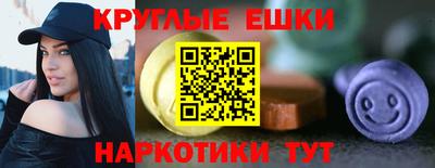 прущая мука Нальчик