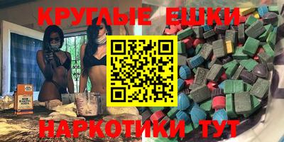 дмт Нарткала