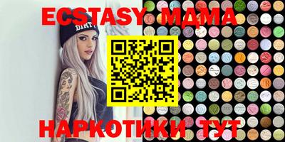 прущая мука Нальчик