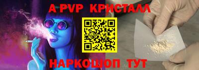 дмт Нарткала