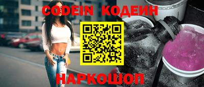 дмт Нарткала