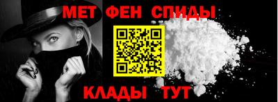 прущая мука Нальчик
