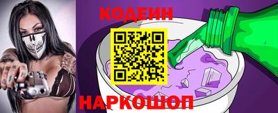 прущая мука Нальчик