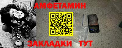 прущая мука Нальчик