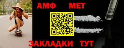 дмт Нарткала