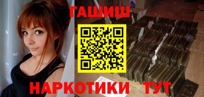 дмт Нарткала