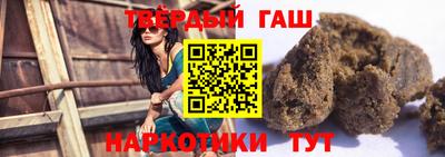 прущая мука Нальчик