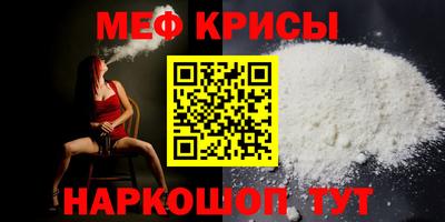 дмт Нарткала