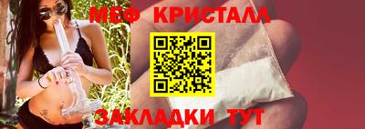 дмт Нарткала