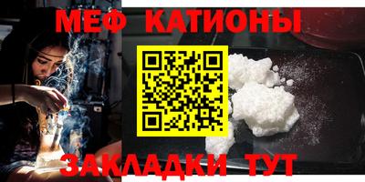дмт Нарткала