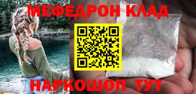 дмт Нарткала