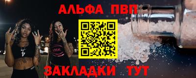 дмт Нарткала