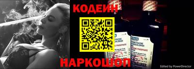 дмт Нарткала