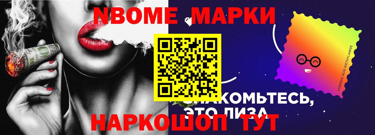 Лсд 25 экстази кислота Учалы